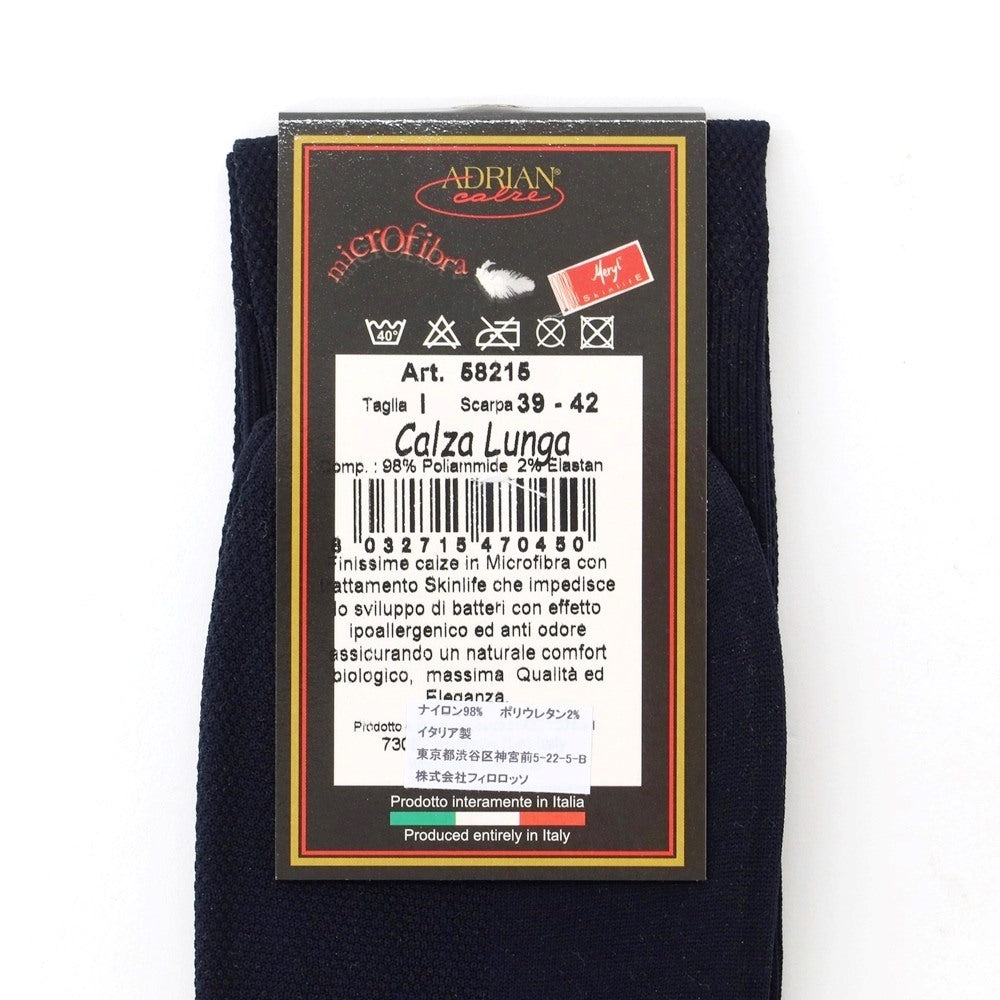 【新品】アドリアン ADRIAN ソックス
ネイビー(ピケ)【 Taglia.(39-42) 】【 状態ランクN 】【 メンズ 】