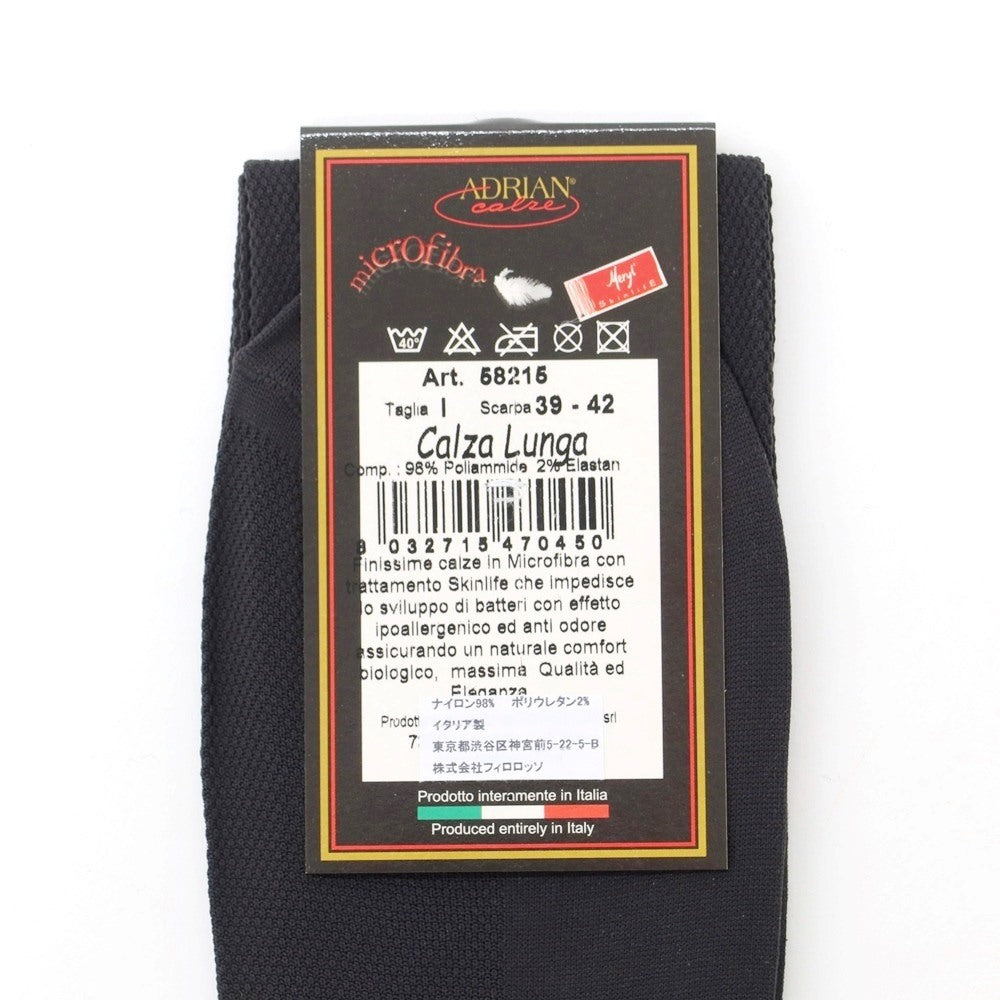 【新品】アドリアン ADRIAN ソックス
ダークグレー(ピケ)【 Taglia.(39-42) 】【 状態ランクN 】【 メンズ 】