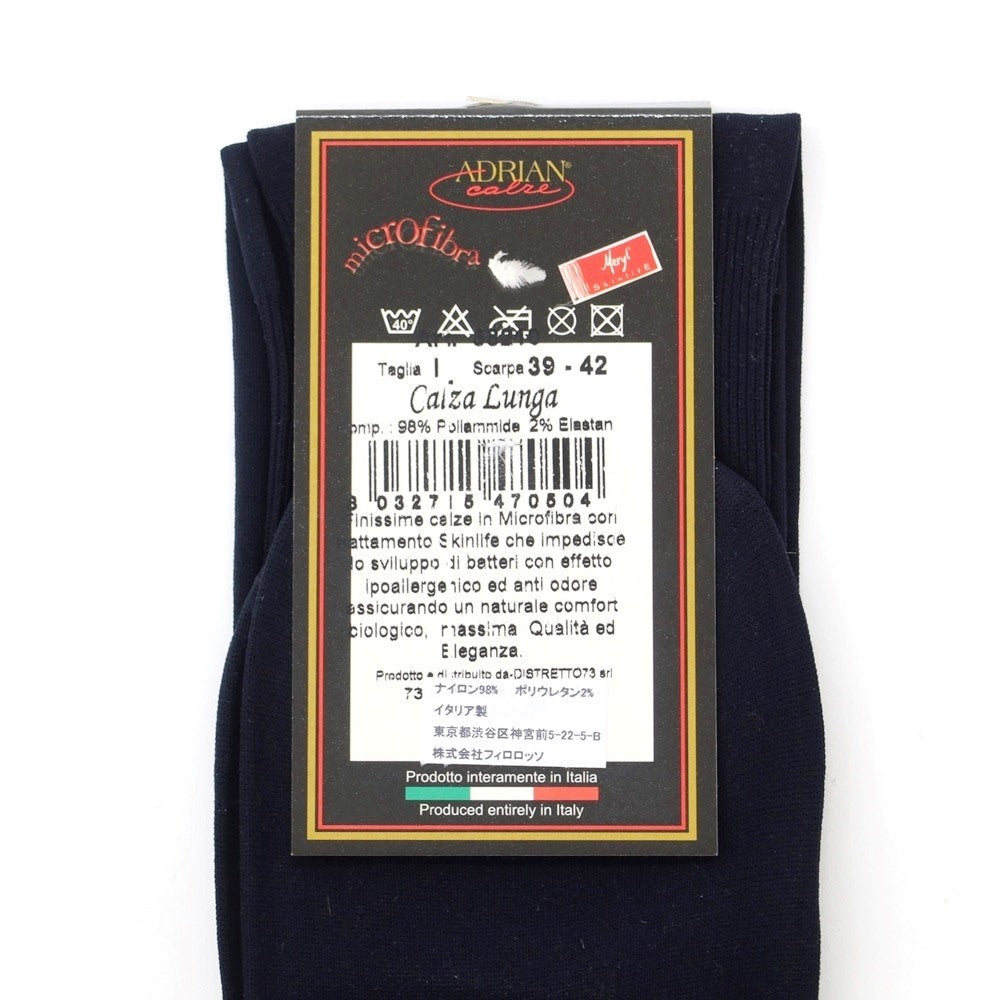 【新品】アドリアン ADRIAN メリル スキンライフ ソックス ネイビー(スムース)【サイズTaglia.(39-42)】【 状態ランクN 】【 メンズ 】