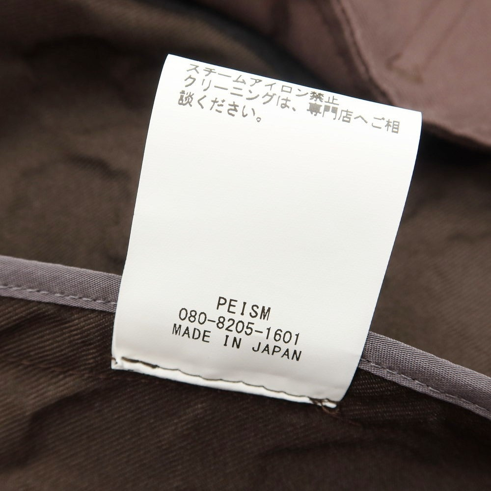 【中古】ペイズム PEISM 2022年春夏 エンボス加工 ショルダーパーツ付き ステンカラーコート ダークブラウン【 2 】【 状態ランクA 】【 メンズ 】