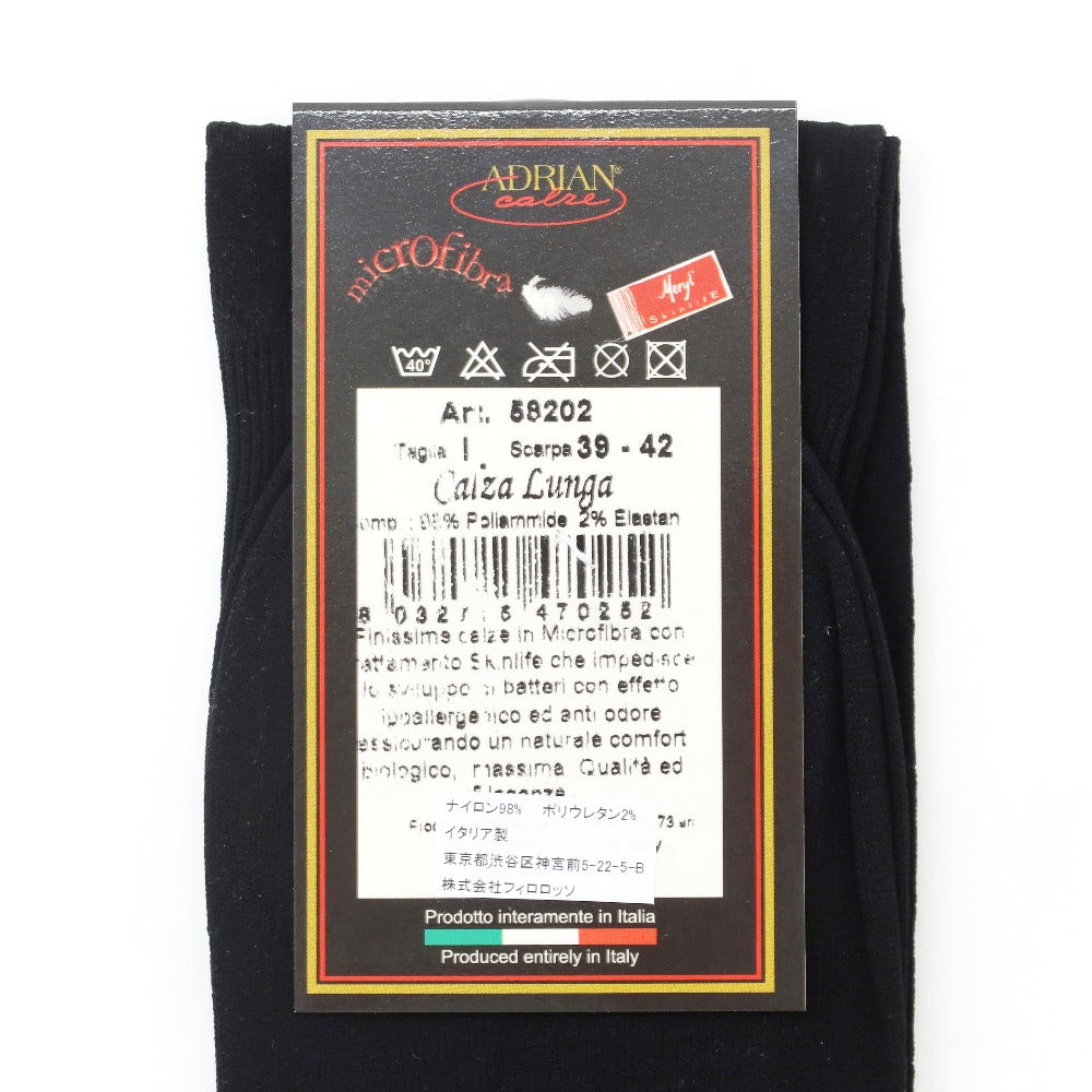【新品】アドリアン ADRIAN メリル スキンライフ ソックス ブラック【サイズTaglia.(39-42)】【 状態ランクN 】