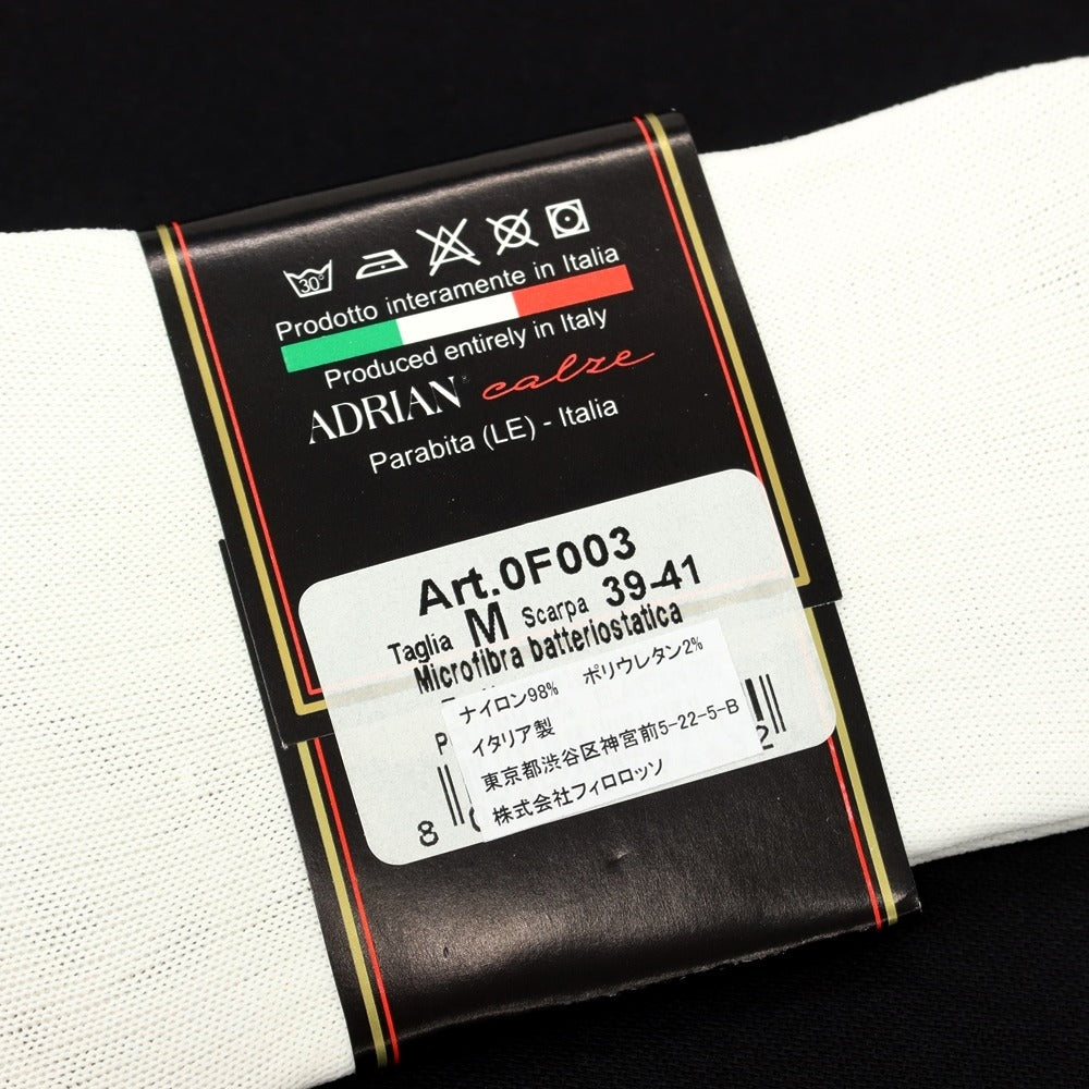 【新品】アドリアン ADRIAN メリル スキンライフ ソックス ホワイト【サイズM(39-41)】【 状態ランクN 】【 メンズ 】