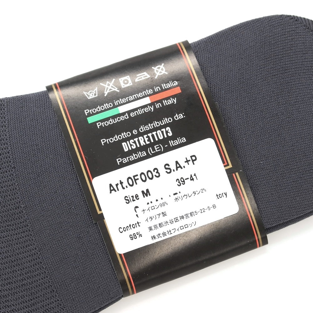 【新品】アドリアン ADRIAN メリル スキンライフ ソックス チャコールグレー【サイズM(39-41)】【 状態ランクN 】【 メンズ 】