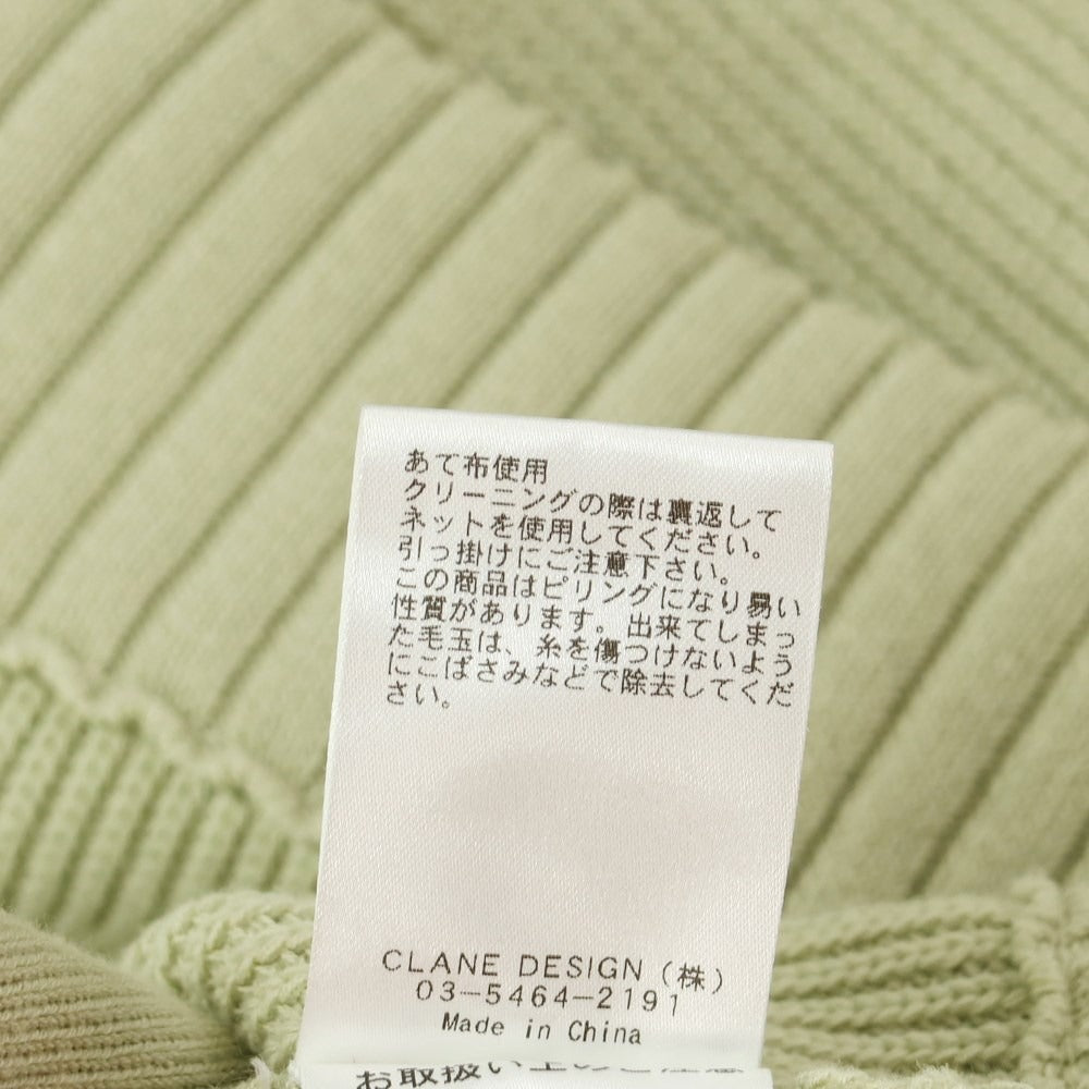 【中古】クラネ オム CLANE HOMME ミドルゲージコットンポリエステル カーディガン ライトグリーン系【 2 】【 状態ランクC 】【 メンズ 】