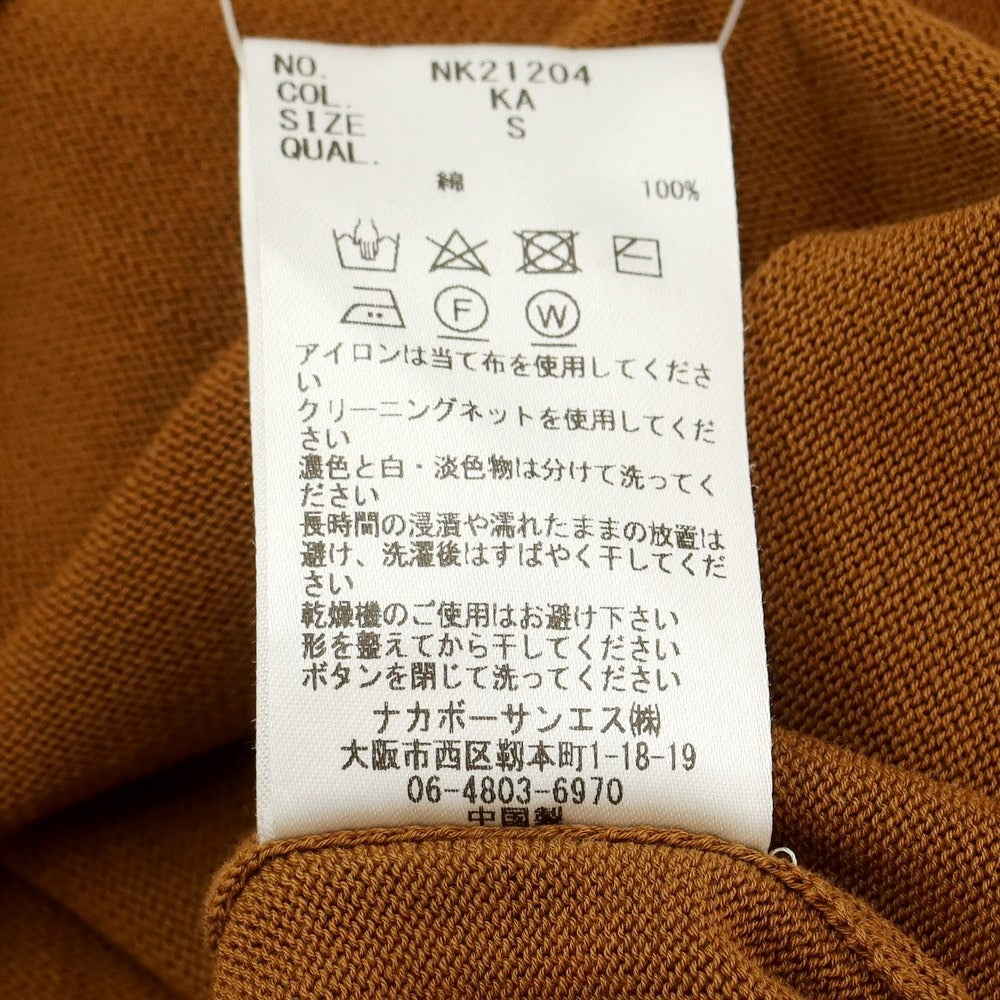 【SALE30%OFF/返品不可】