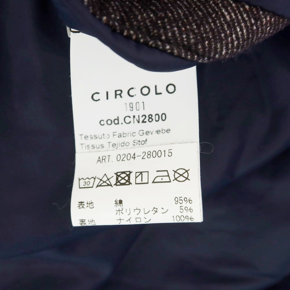 【中古】チルコロ1901 CIRCOLO 1901 コットン ジップアップ パーカー ダークブラウン【サイズS】【BRW】【A/W】【状態ランクB】【メンズ】【759089】