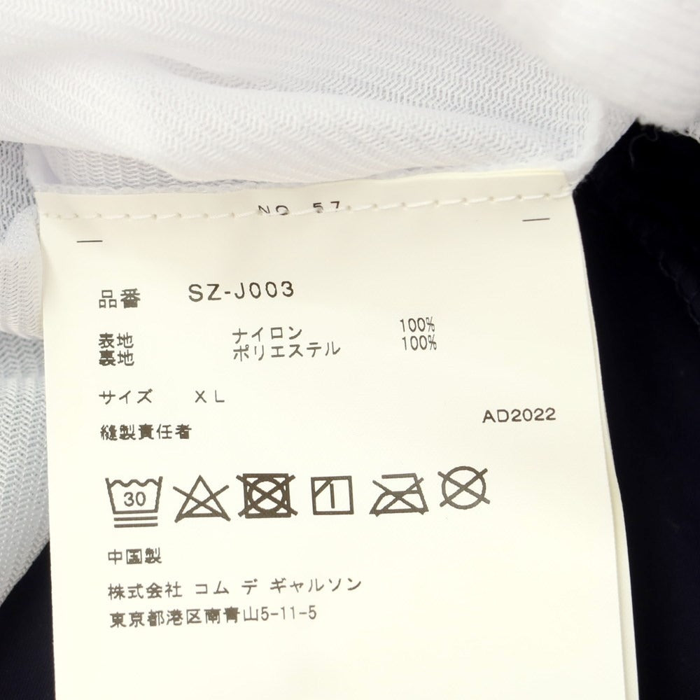 【中古】シーディージー CDG ナイロン ドット柄 コーチジャケット ブルゾン ネイビー【 XL 】【 状態ランクB 】【 メンズ 】