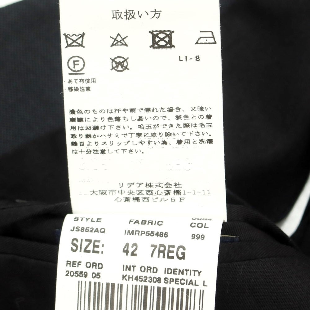 【中古】ラルディーニ LARDINI ポリエステルウール ベスト ドレス系ジレ ダークグレーxブラック【サイズ42】【GRY】【S/S】【状態ランクB】【メンズ】【759376】