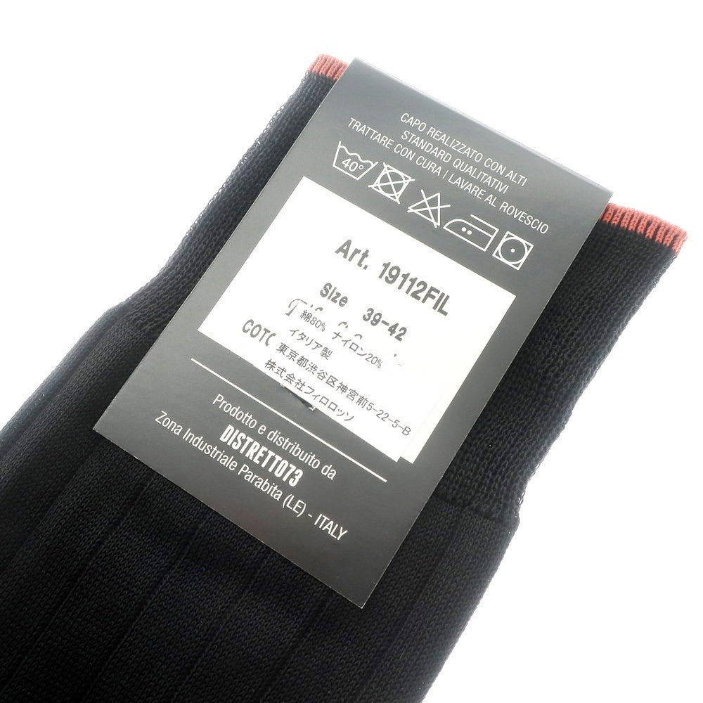 【新品】アドリアン ADRIAN リブ ソックス ブラックxダークオレンジ【サイズ39-42】【 状態ランクN 】【 メンズ 】