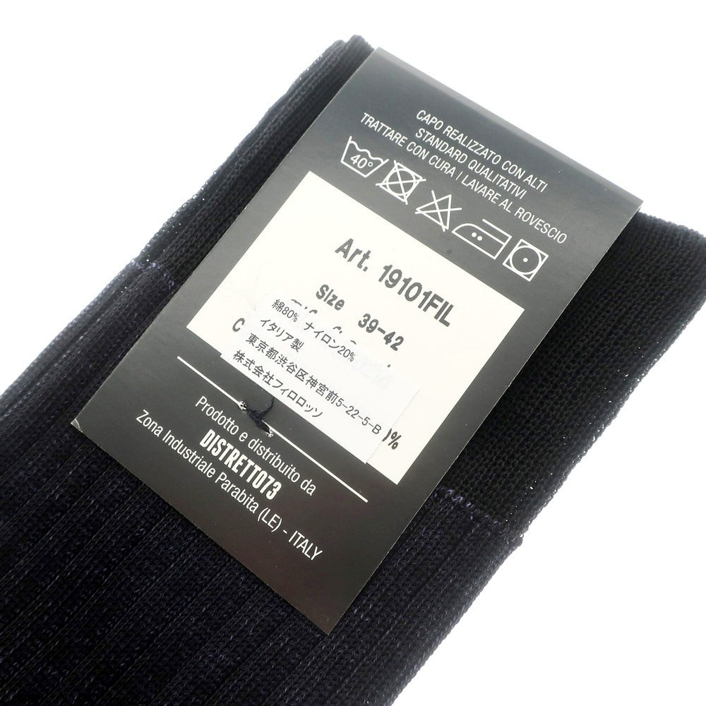 【新品】アドリアン ADRIAN リブ ソックス ミッドナイトxパープル【サイズ39-42】【 状態ランクN 】【 メンズ 】