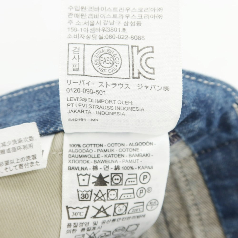 【中古】リーバイス Levi&