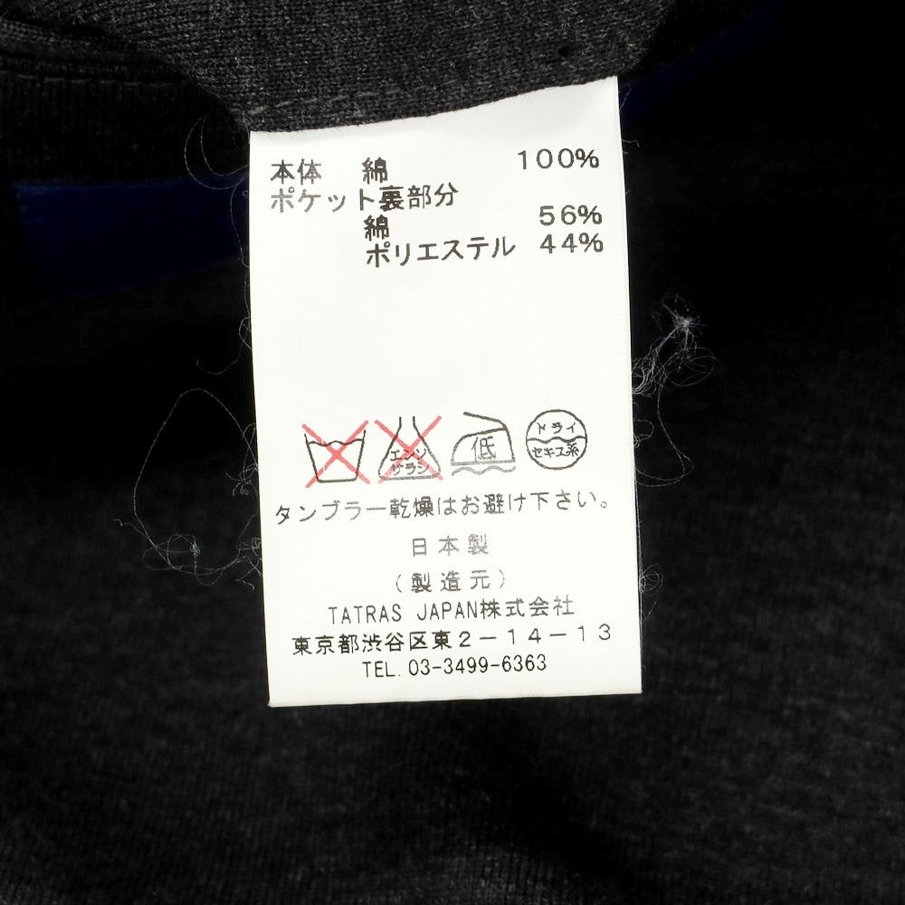 【中古】ソリード SOLIDO コットンジャージー カジュアルジャケット チャコール【 3 】【 状態ランクB 】【 メンズ 】