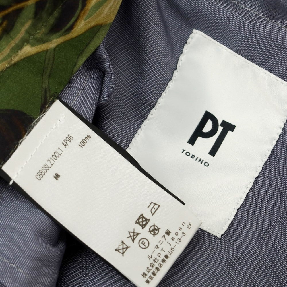 【中古】ピーティートリノ PT TORINO BERMUDA ボタニカル柄 ショートパンツ グリーン【 44 】【 状態ランクA 】【 メンズ 】