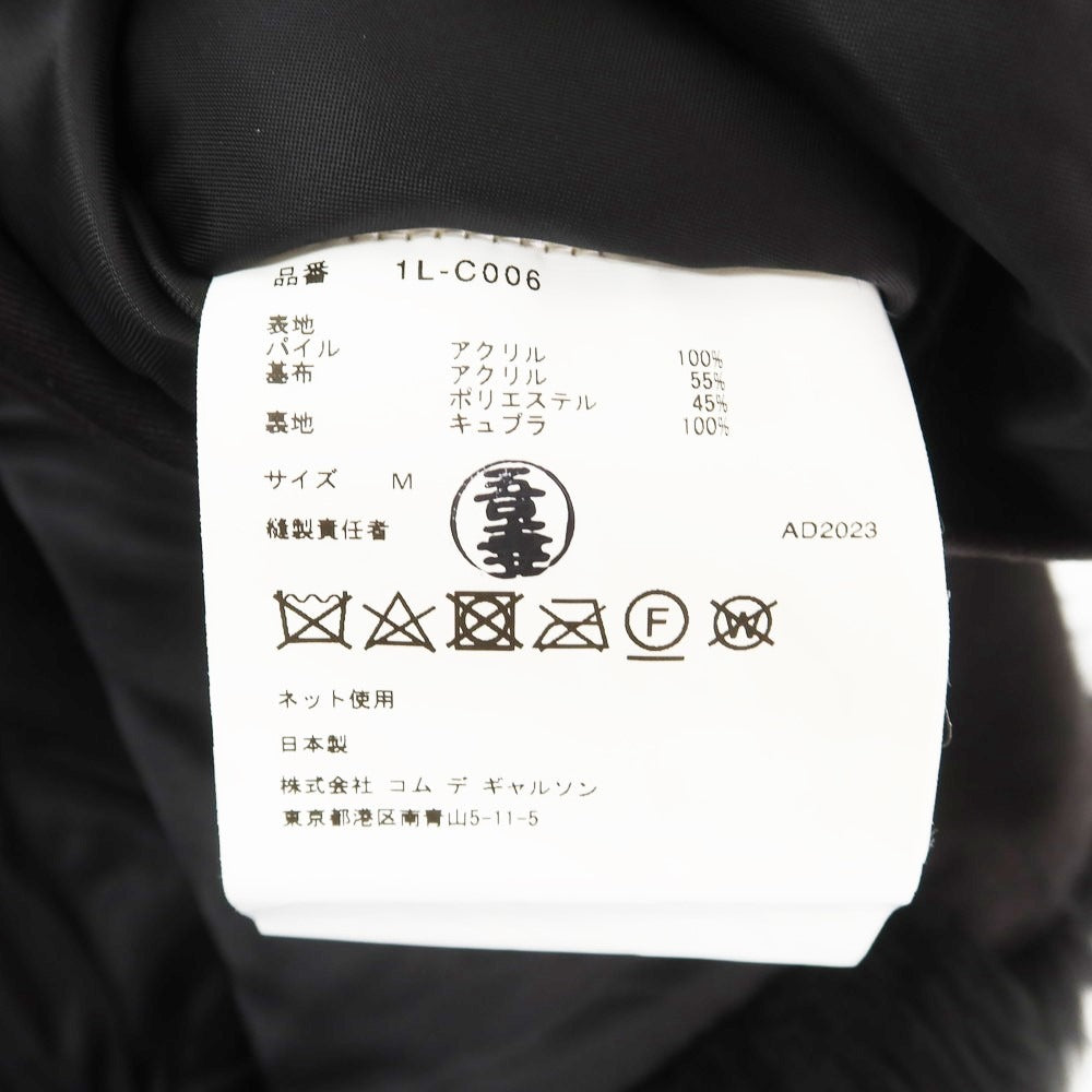 【中古】ブラックコムデギャルソン BLACK COMME des GARCONS 2023年秋冬 アクリル ファー ロングベスト コート ブラック【 M 】【 状態ランクB 】【 メンズ 】