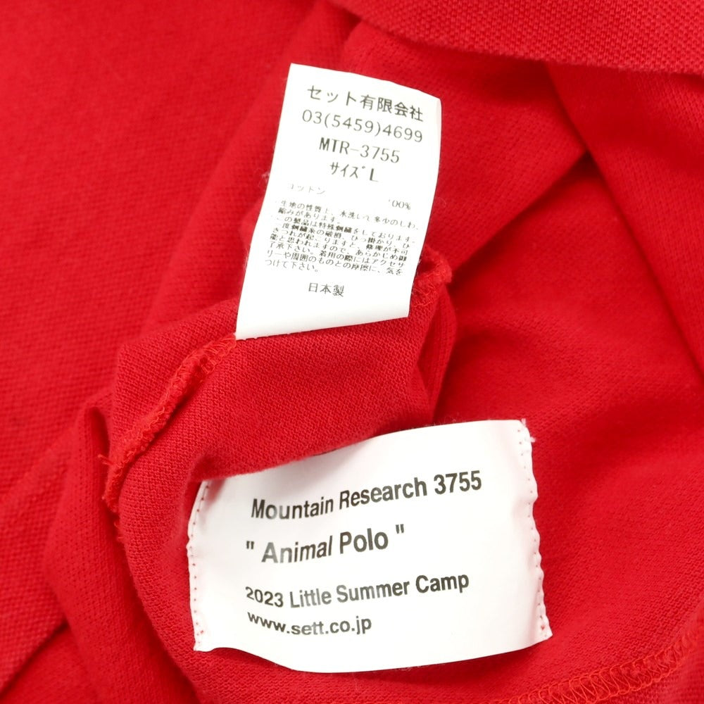 【中古】マウンテンリサーチ MOUNTAIN RESEARCH コットン 鹿の子 半袖ポロシャツ レッド【サイズL】【RED】【S/S】【状態ランクC】【メンズ】【759285】