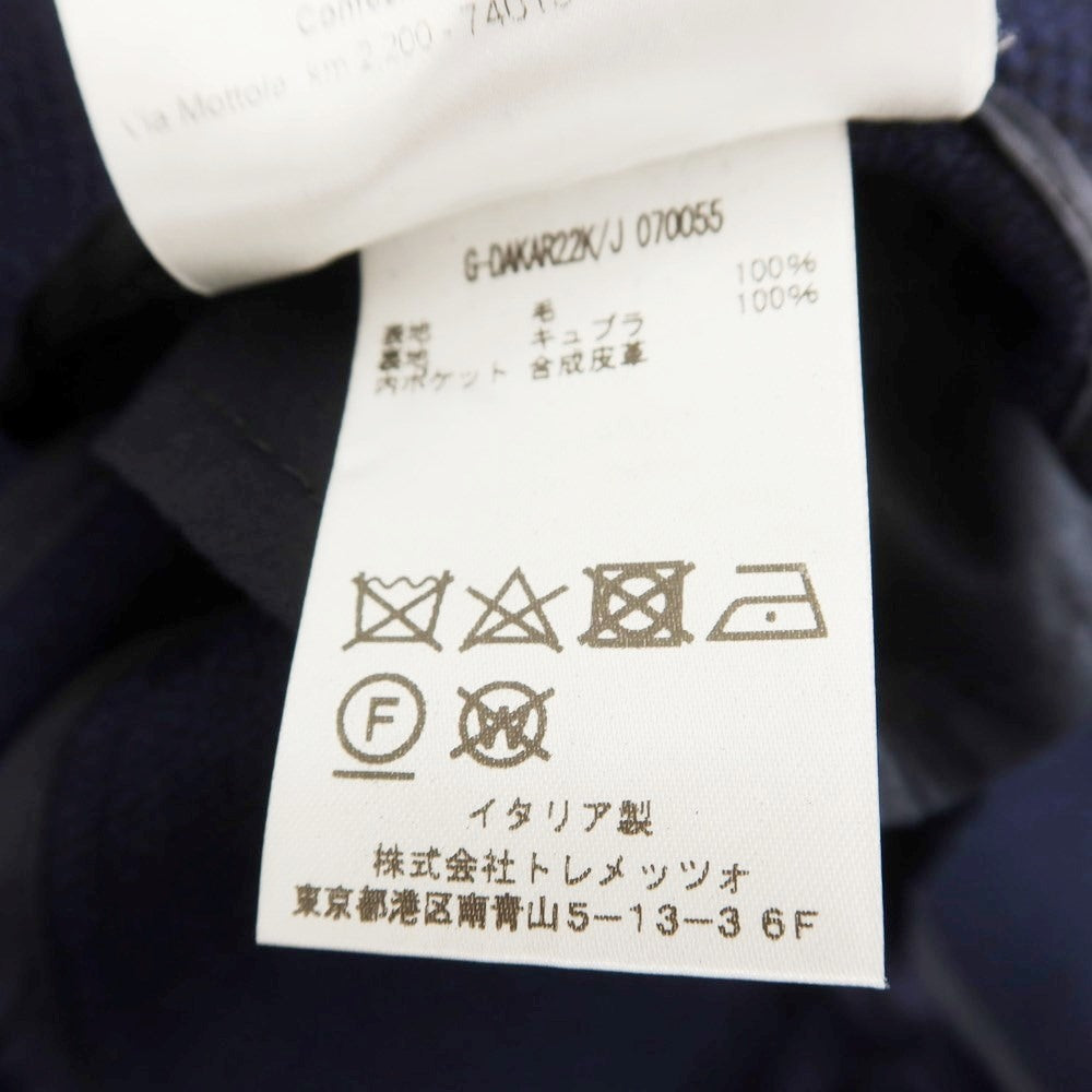 【中古】タリアトーレ TAGLIATORE ISETAN別注 ウール 2B テーラードジャケット ネイビー【 46 】【 状態ランクB 】【 メンズ 】