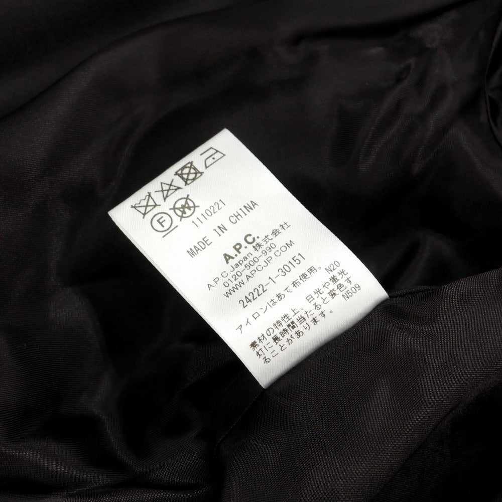 【中古】アーペーセー A.P.C. コットン コーデュロイ チェック 中綿ブルゾン カバーオール ネイビーxホワイト【 M 】【 状態ランクB 】【 メンズ 】