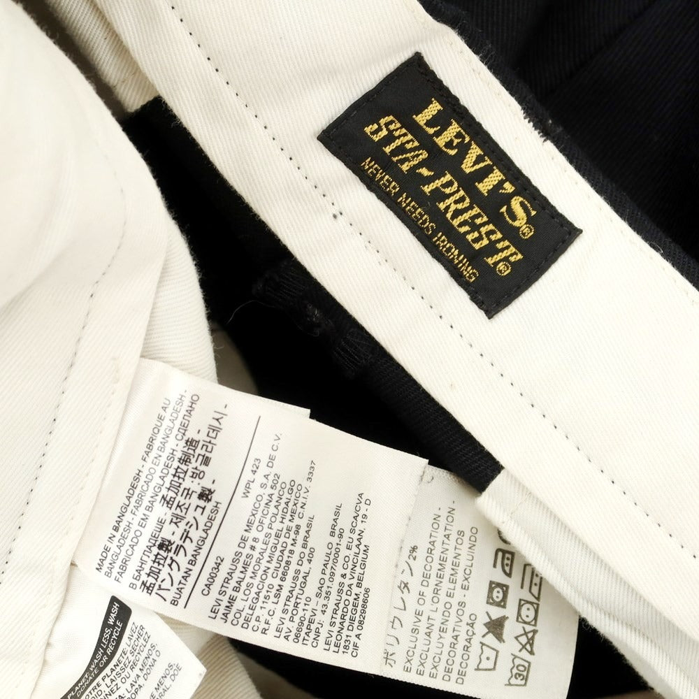 【中古】リーバイス Levi&