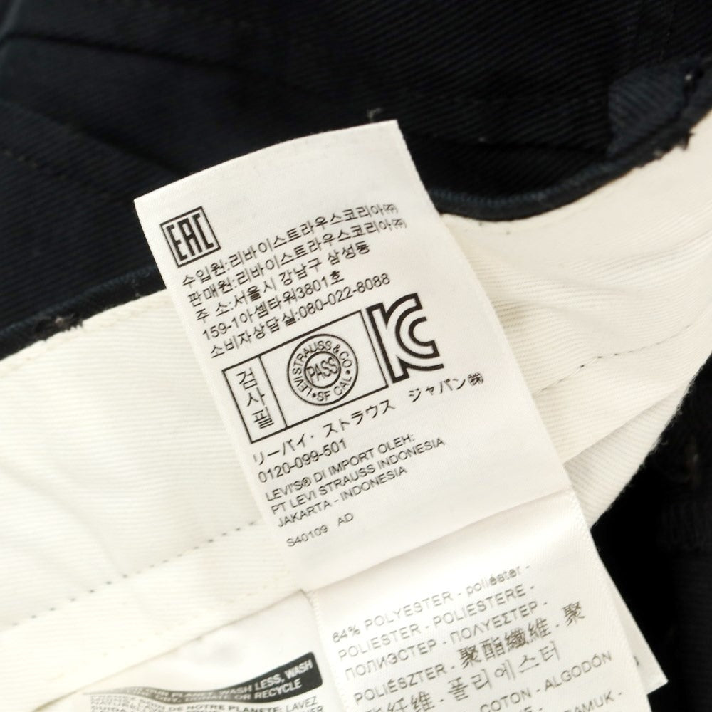 【中古】リーバイス Levi&