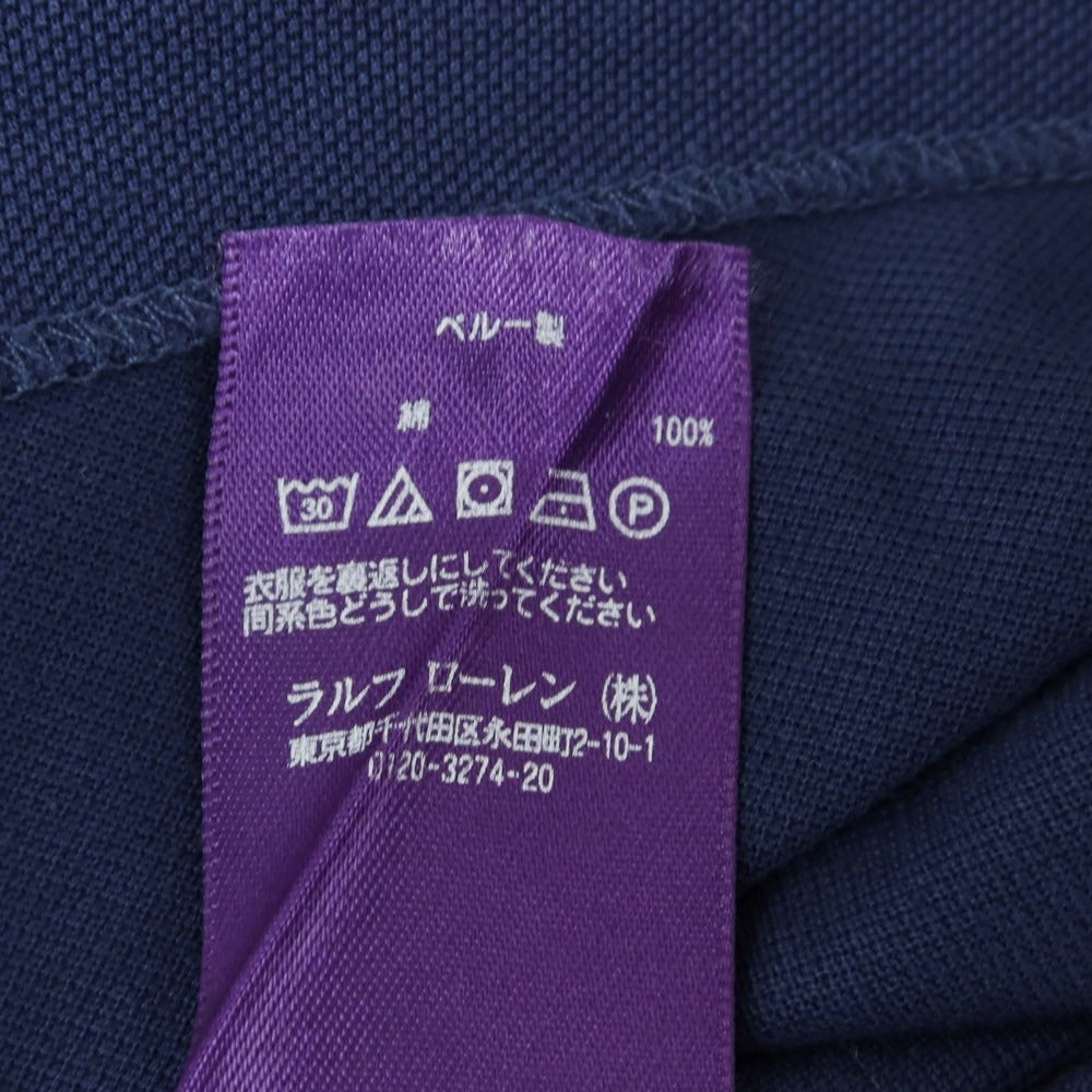 【中古】ラルフローレン パープルレーベル RalphLauren Collection Purple Label コットン鹿の子 半袖ポロシャツ ライトネイビー【サイズXS】【NVY】【S/S】【状態ランクC】【メンズ】【759184】