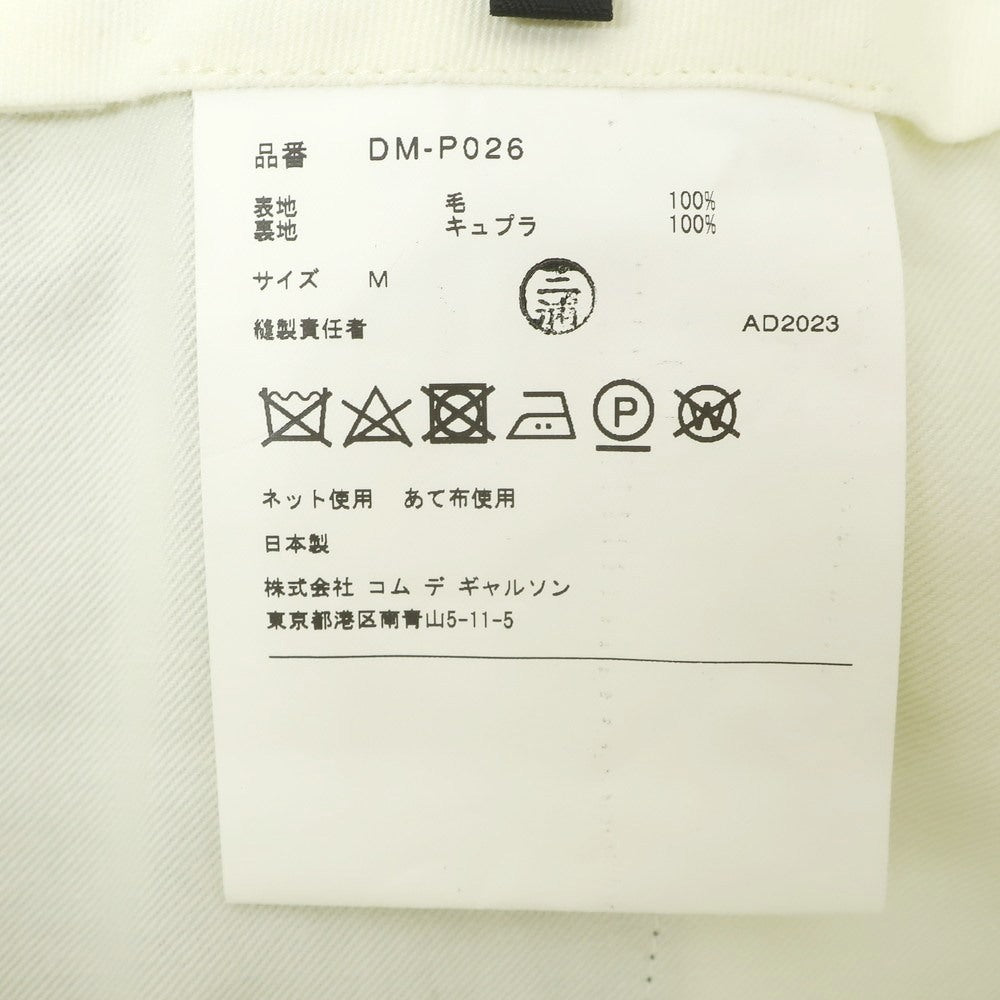 【中古】コムデギャルソン オムドゥ COMME des GARCONS HOMME DEUX 2024年春夏 ウール ストライプ ドレススラックスパンツ グレーxブルー【 M 】【 状態ランクA 】【 メンズ 】