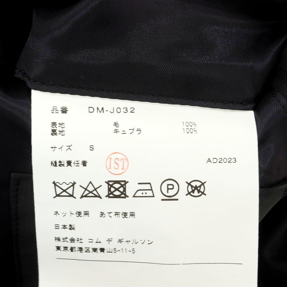 【中古】コムデギャルソン オムドゥ COMME des GARCONS HOMME DEUX 2024年春夏 ウール 切替 テーラードジャケット ブラック【 S 】【 状態ランクA 】【 メンズ 】