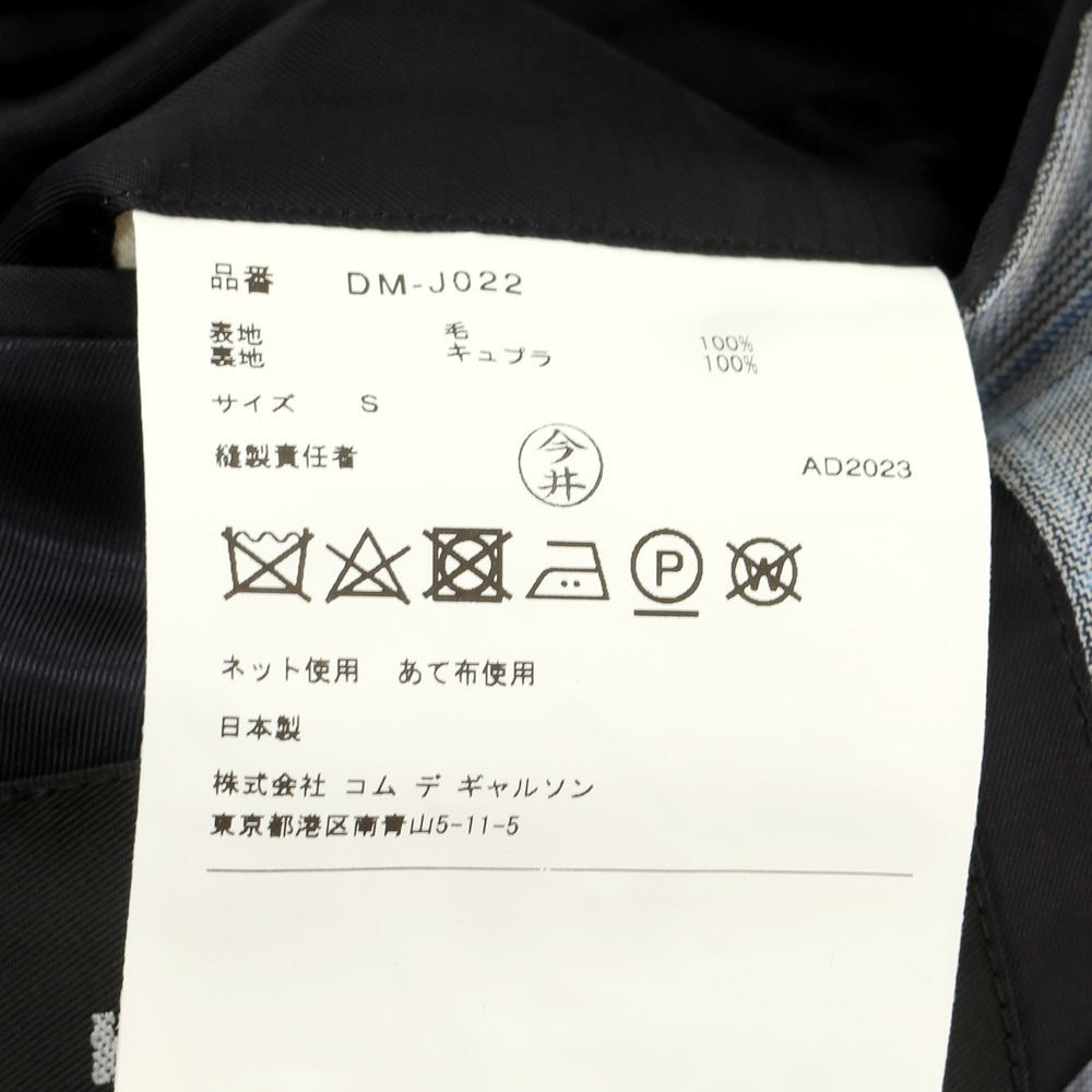 【中古】コムデギャルソン オムドゥ COMME des GARCONS HOMME DEUX 2024年春夏 ウール チェック テーラードジャケット ライトグレーxブルー【 S 】【 状態ランクA 】【 メンズ 】