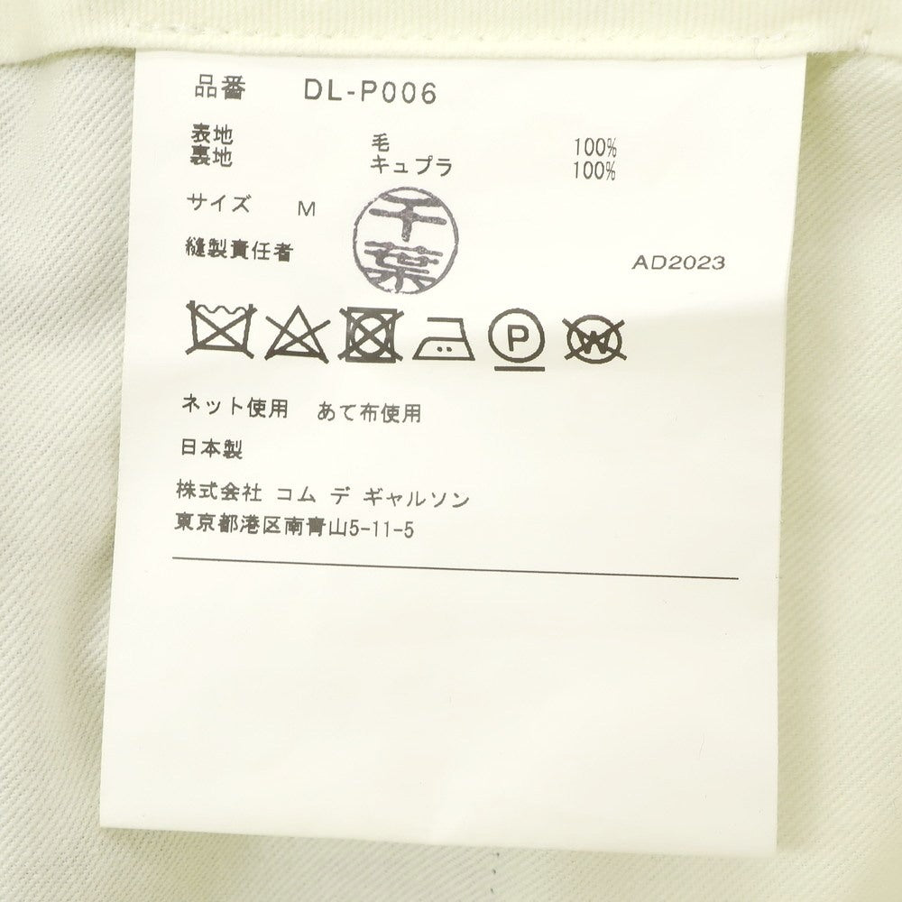 【中古】コムデギャルソン オムドゥ COMME des GARCONS HOMME DEUX 2023年秋冬 ウール カジュアルスラックスパンツ グレー【 M 】【 状態ランクA 】【 メンズ 】