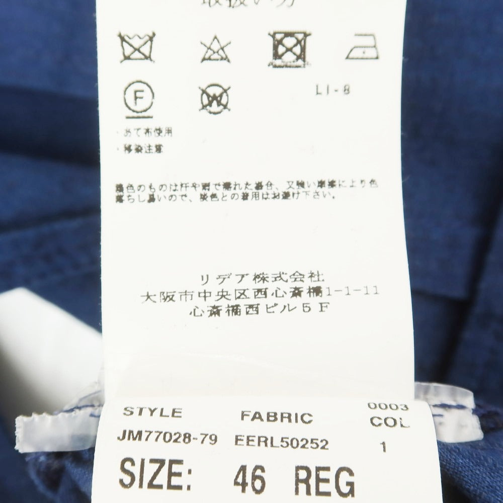 【中古】ラルディーニ LARDINI ストレッチコットン ジレ ベスト ライトネイビー【 46 】【 状態ランクB 】【 メンズ 】