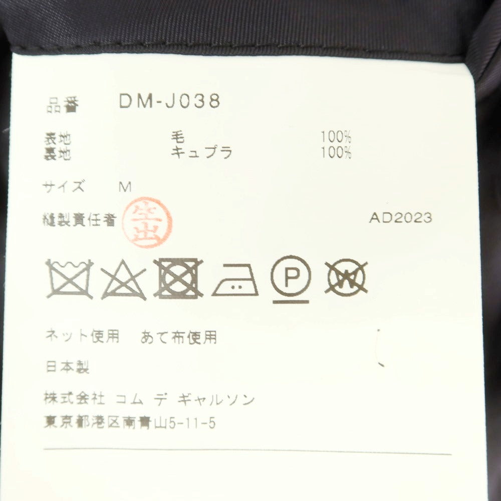 【中古】コムデギャルソン オムドゥ COMME des GARCONS HOMME DEUX 2024年春夏 モヘヤウール テーラードジャケット グレー【 M 】【 状態ランクA 】【 メンズ 】