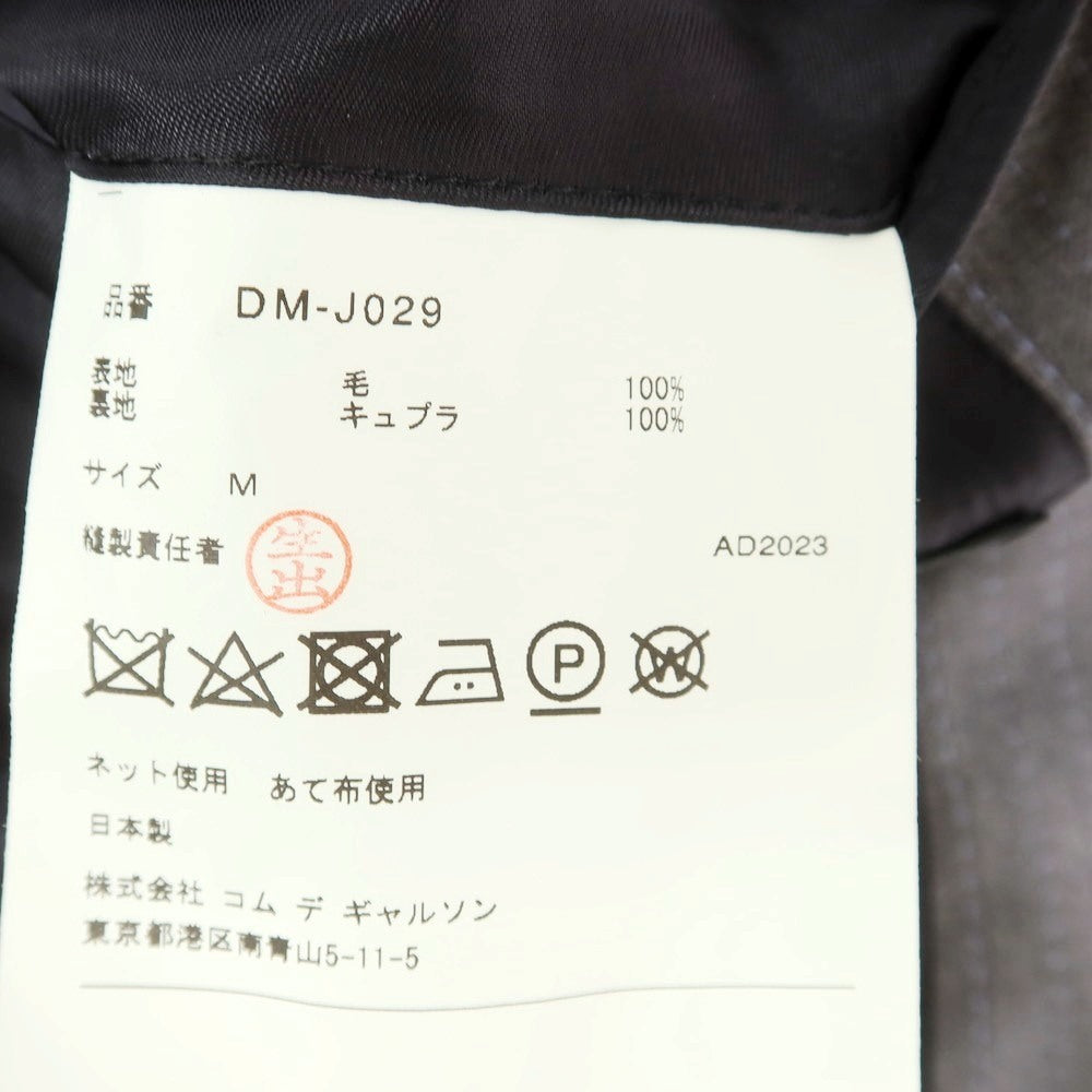 【中古】コムデギャルソン オムドゥ COMME des GARCONS HOMME DEUX 2024年春夏 ウール ストライプ テーラードジャケット グレーxライトスマルトブルー【 M 】【 状態ランクA 】【 メンズ 】