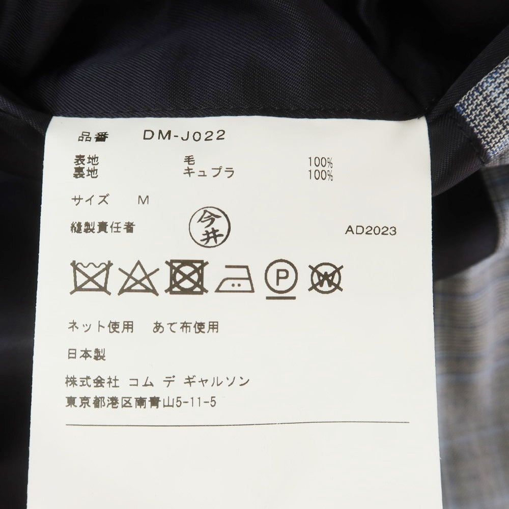 【中古】コムデギャルソン オムドゥ COMME des GARCONS HOMME DEUX 2024年春夏 ウール チェック ジャケット グレー系xブルー【 M 】【 状態ランクA 】【 メンズ 】