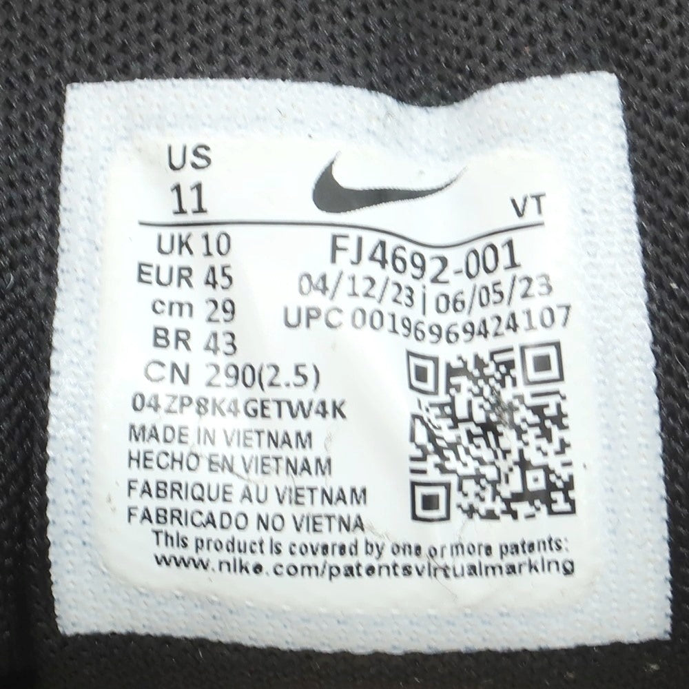 【中古】コムデギャルソンオムプリュス COMME des GARCONS HOMME PLUS × NIKE 2023年秋冬 AIR PEGASUS 2005 SP スニーカー ブラック【 29cm 】【 状態ランクA 】【 メンズ 】