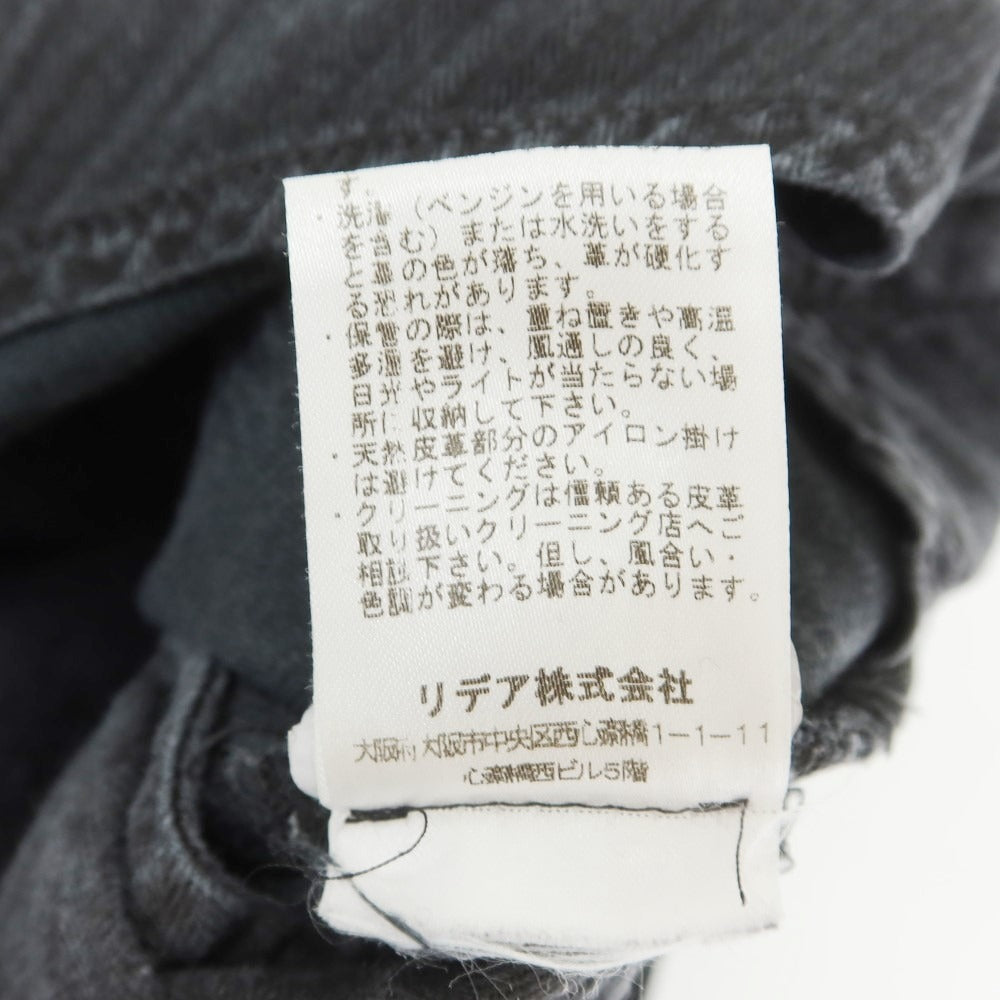 【中古】シビリア SIVIGLIA コットン コーデュロイパンツ ダークネイビー【サイズ33】【NVY】【A/W】【状態ランクC】【メンズ】