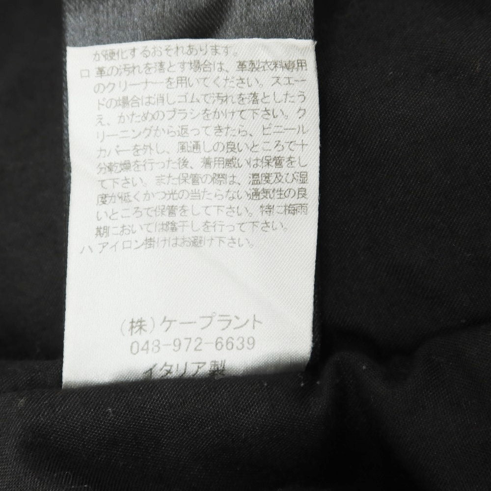 【中古】ディーフォー Brand DFOUR シープレザー ジップアップ レザーブルゾン ブラック【 L 】【 状態ランクC 】【 メンズ 】
