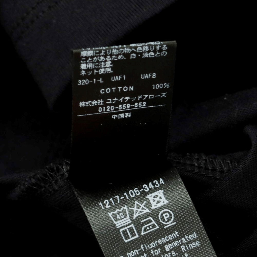 【中古】ビューティアンドユースユナイテッドアローズ BEAUTY&YOUTH UNITED ARROWS コットン ヘンリ―ネック 半袖Tシャツ ブラック【 L 】【 状態ランクB 】【 メンズ 】