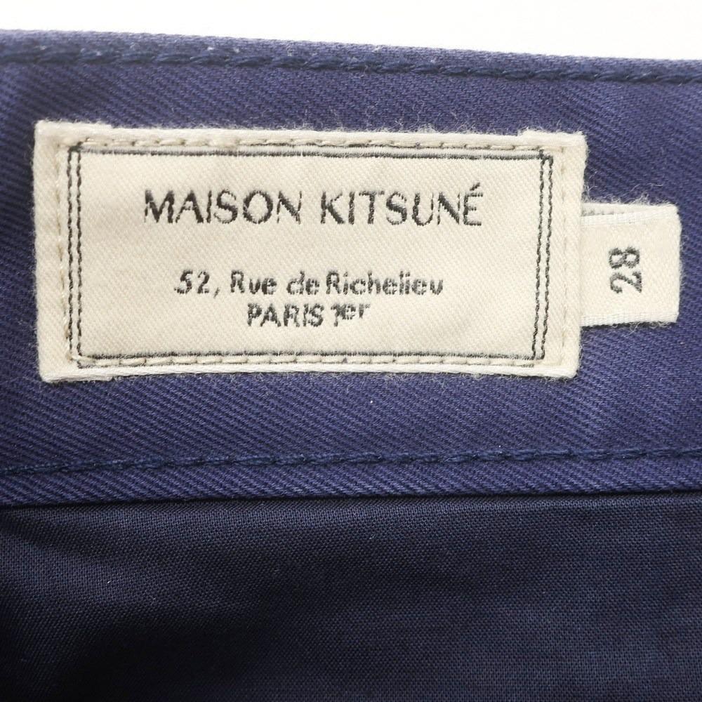 【中古】メゾンキツネ MAISON KITSUNE ツイルコットン ショートパンツ ネイビー【 28 】【 状態ランクC 】【 メンズ 】