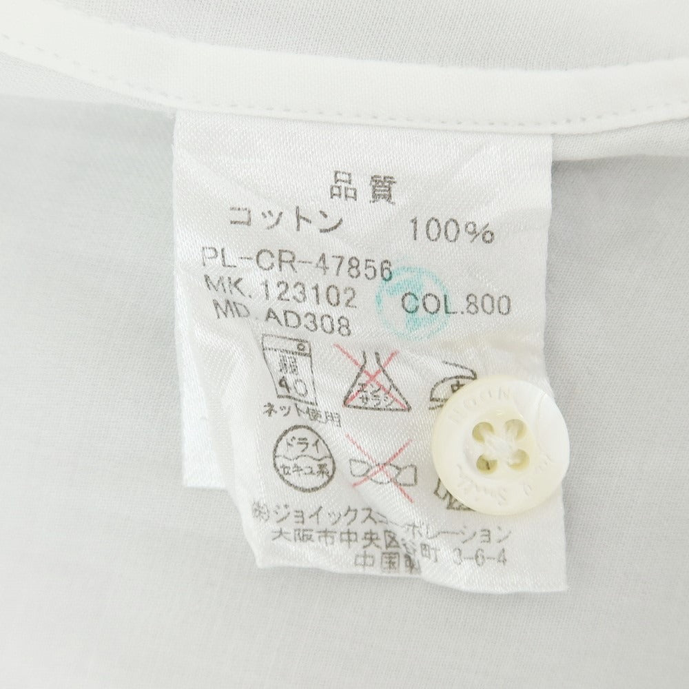 【中古】ポールスミス Paul Smith コットン ボタンダウン ドレスシャツ ホワイト【 M 】【 状態ランクB 】【 メンズ 】