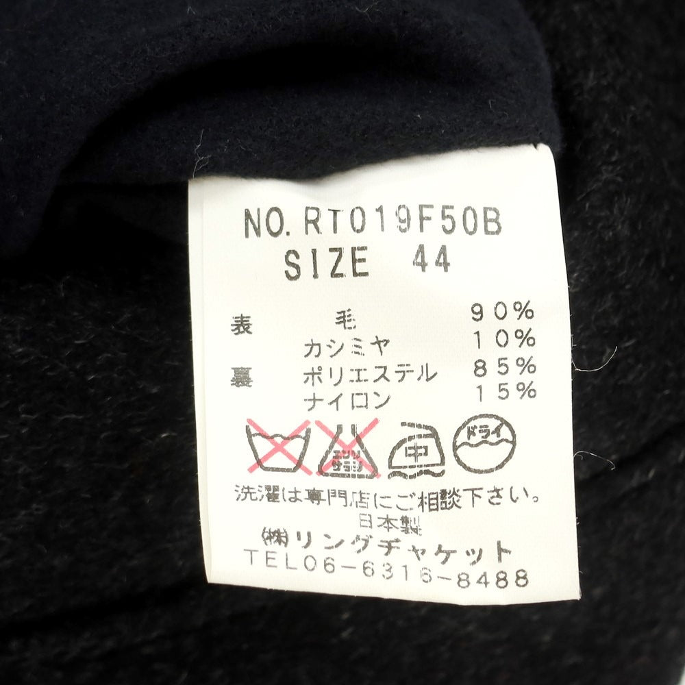 【中古】リングヂャケット RING JACKET リバーシブル ウールカシミヤ ステンカラーコート ブラックxチャコールグレー【 44 】【 状態ランクB 】【 メンズ 】