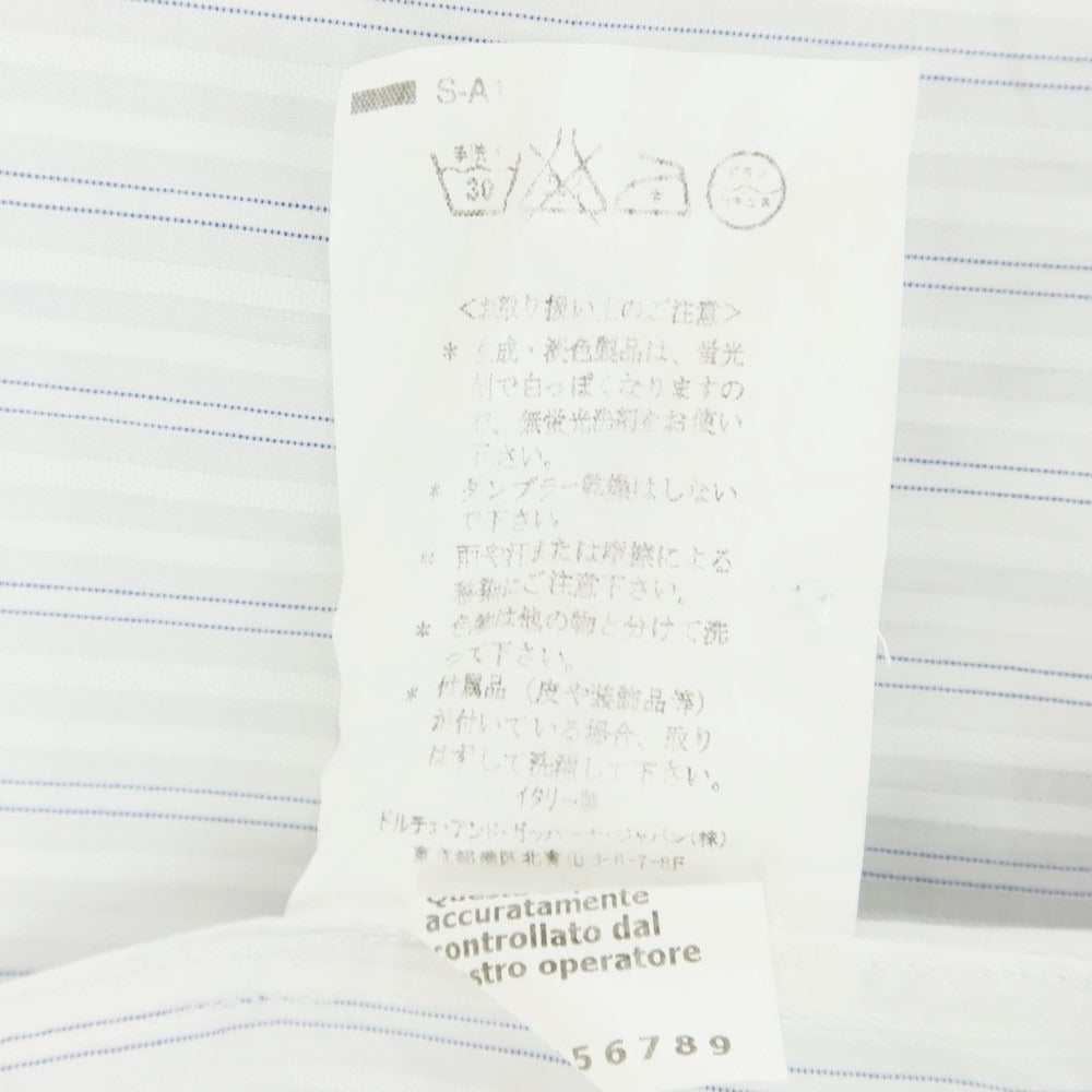 【中古】ドルチェアンドガッバーナ DOLCE&GABBANA コットン ストライプ ドレスシャツ ホワイトxブルー【 39 】【 状態ランクC 】【 メンズ 】