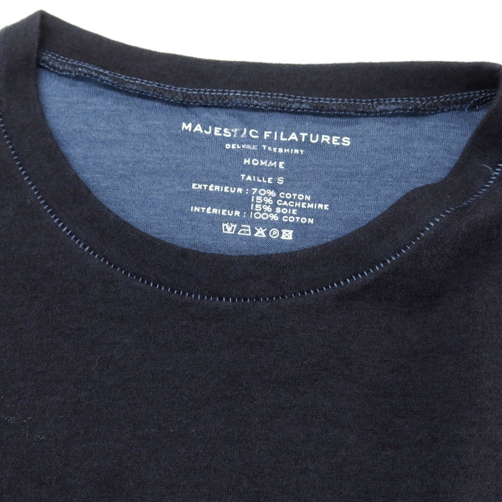 【新品】マジェスティック フィラチュール オム MAJESTIC FILATURES HOMME コットンカシミヤシルク 長袖Tシャツ ネイビー【サイズS】【NVY】【S/S/A/W】【状態ランクN】【メンズ】