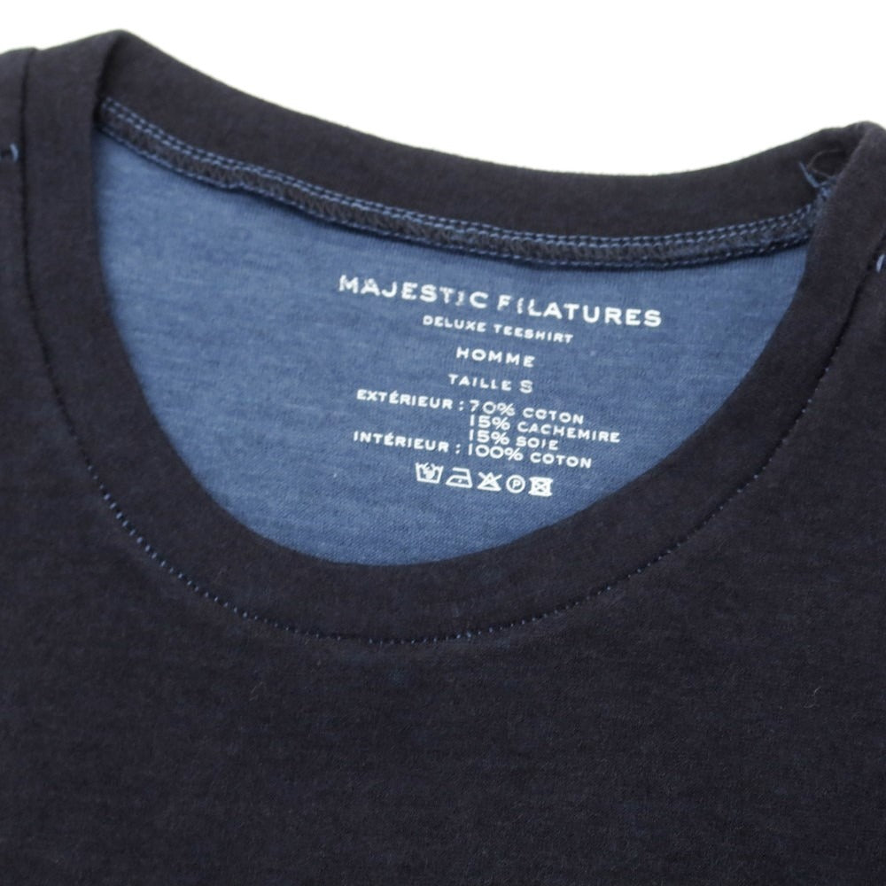【新品】マジェスティック フィラチュール オム MAJESTIC FILATURES HOMME コットンカシミヤシルク 長袖Tシャツ ネイビー【サイズS】【NVY】【S/S/A/W】【状態ランクN】【メンズ】