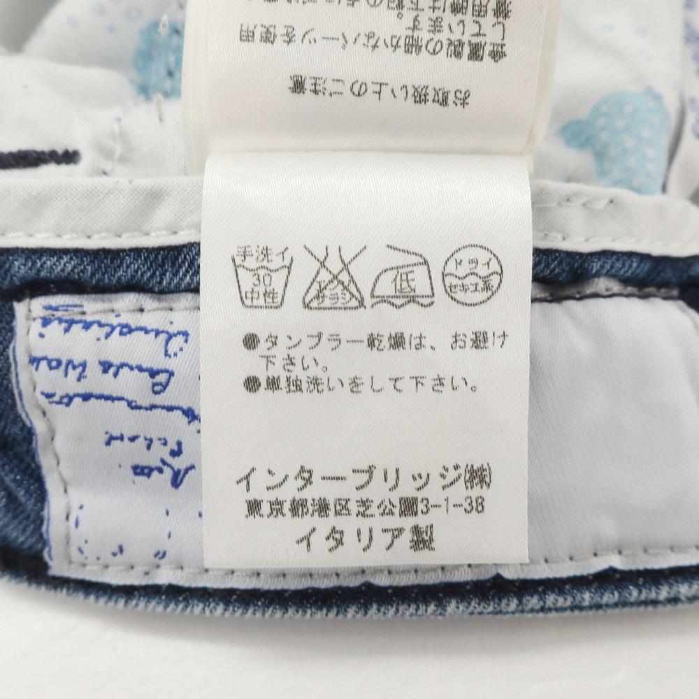 【中古】アントレアミ ENTRE AMIS ストレッチデニム ショートパンツ ブルー【 29 】【 状態ランクC 】【 メンズ 】