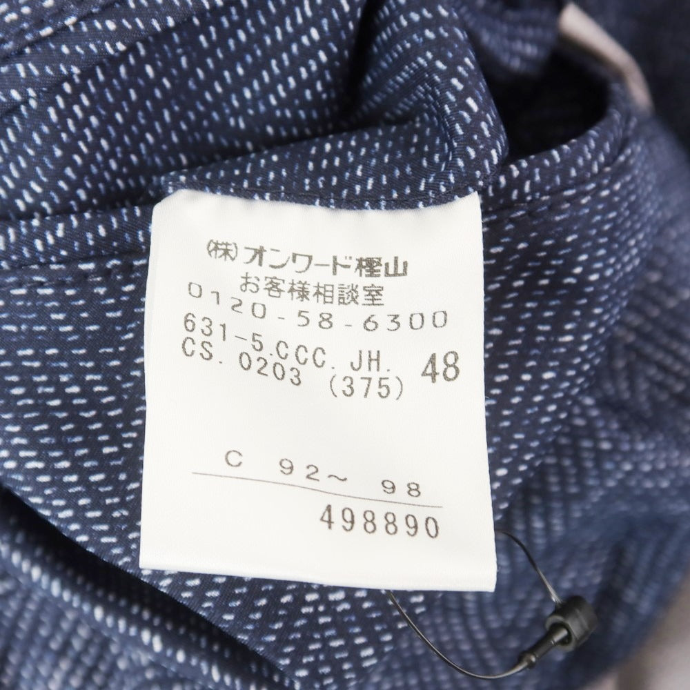 【中古】ジョゼフオム JOSEPH HOMME ポリエステル ステンカラーコート ネイビー【 48 】【 状態ランクB 】【 メンズ 】