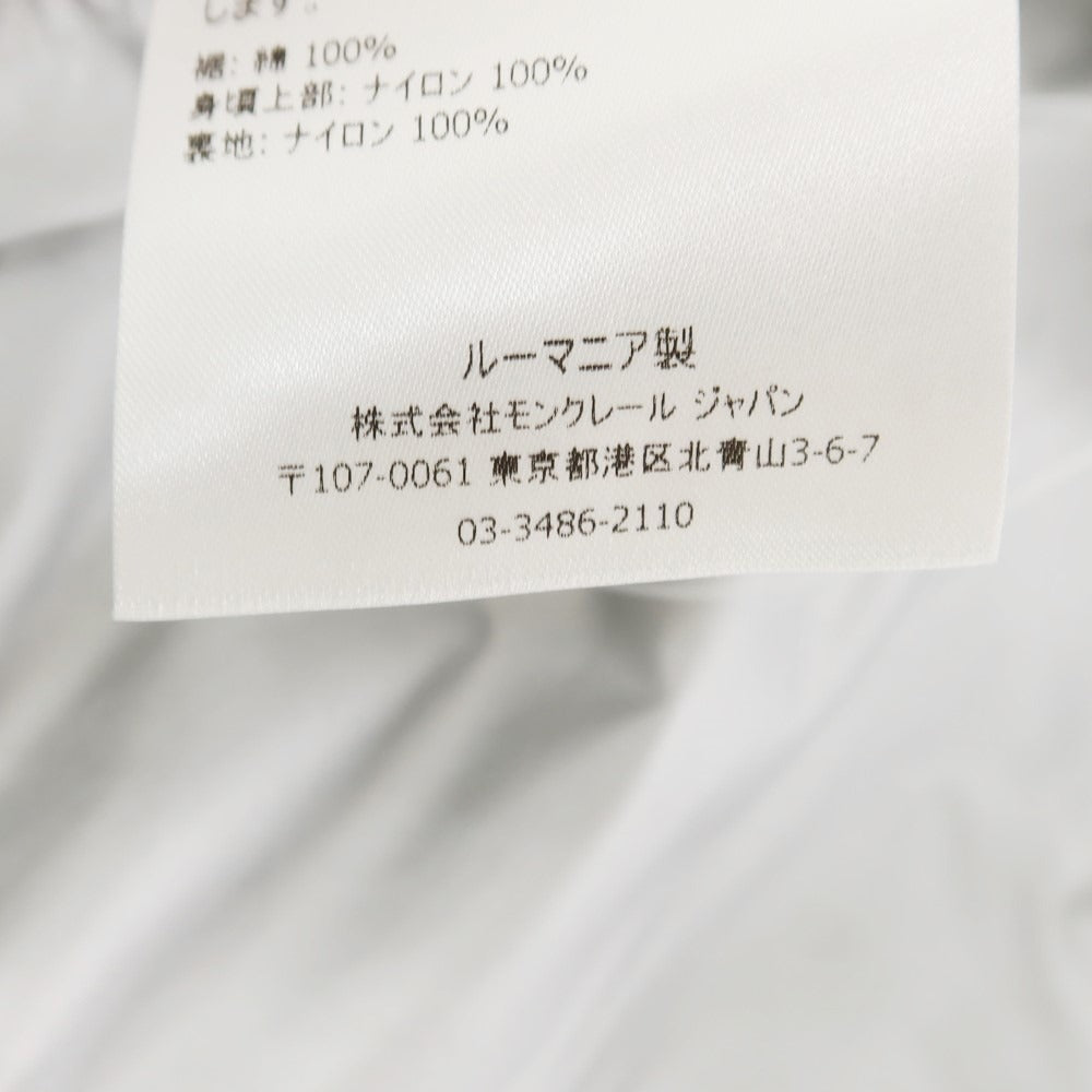 【中古】モンクレール MONCLER DONAN リバーシブル ナイロン コットン マウンテンパーカー オリーブxブラック【 1 】【 状態ランクB 】【 メンズ 】