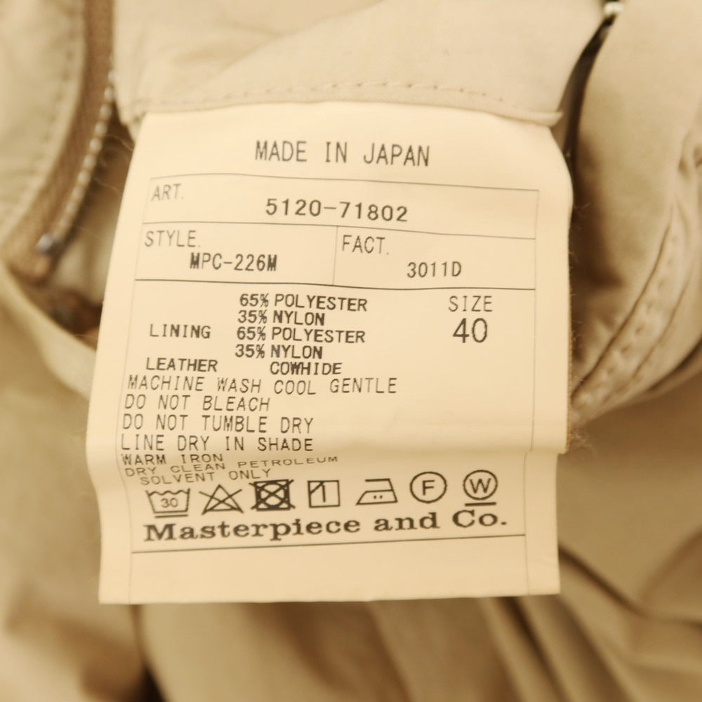 【中古】サイベーシックス SCYE BASICS ポリエステルナイロン ステンカラーコート ベージュ【 40 】【 状態ランクC 】【 メンズ 】