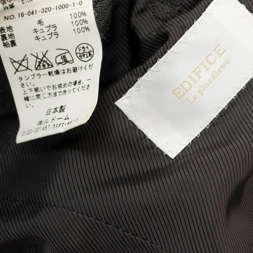 【中古】エディフィス EDIFICE SUPER110’S ウール 3つボタン テーラードジャケット グレー【 42 】【 状態ランクC 】【 メンズ 】