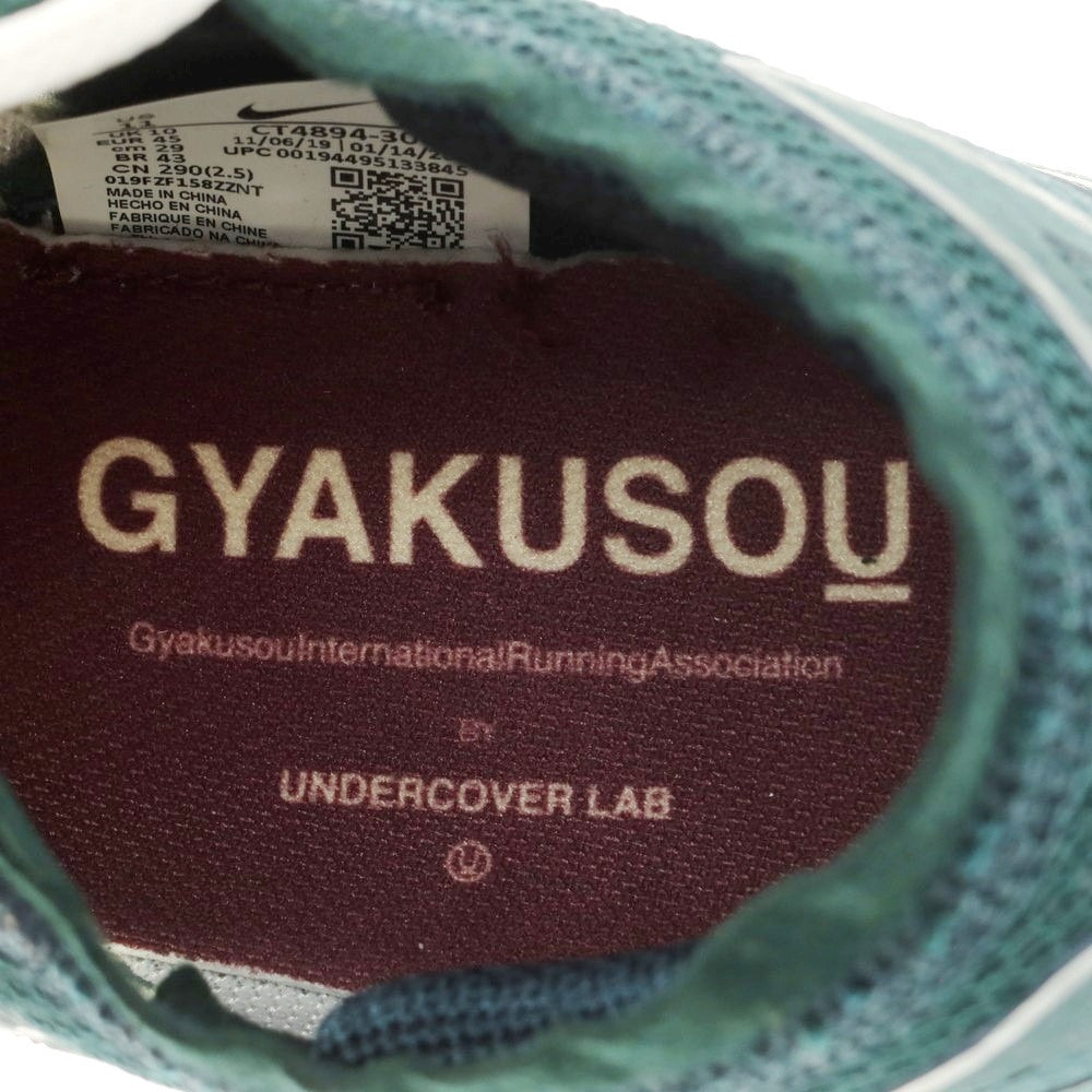 【中古】ギャクソウ GYAKUSOU ZOOM X VAPOR FLY NEXT%2 スニーカー ダークグリーンxバーガンディ【 29cm 】【 状態ランクB 】【 メンズ 】