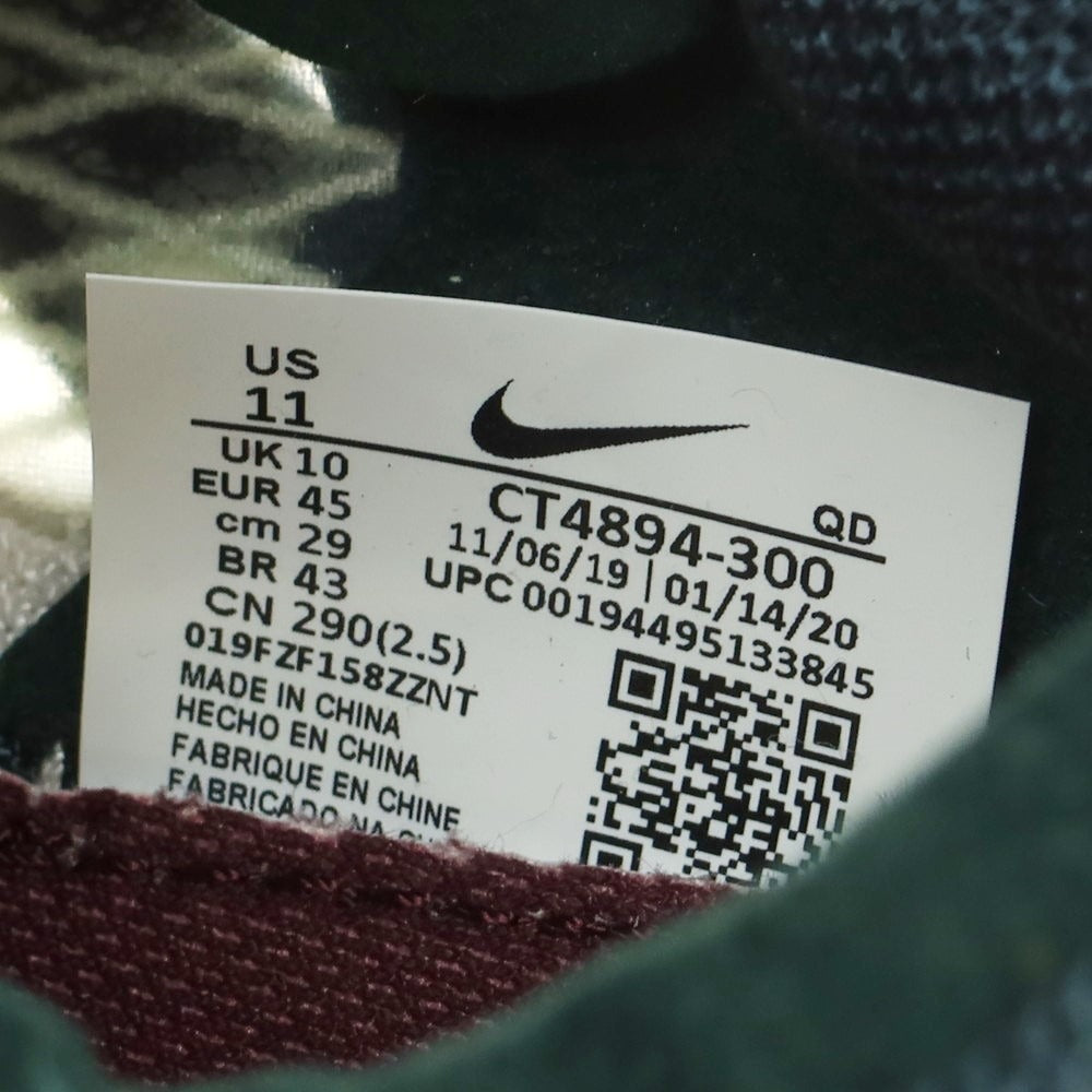 【中古】ギャクソウ GYAKUSOU ZOOM X VAPOR FLY NEXT%2 スニーカー ダークグリーンxバーガンディ【 29cm 】【 状態ランクB 】【 メンズ 】