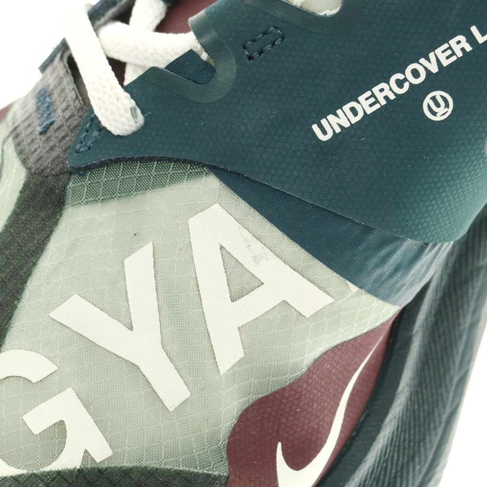 【中古】ギャクソウ GYAKUSOU ZOOM X VAPOR FLY NEXT%2 スニーカー ダークグリーンxバーガンディ【 29cm 】【 状態ランクB 】【 メンズ 】